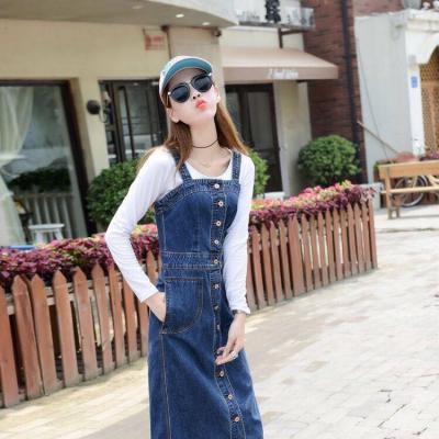 ĐẦM JEAN YẾM FORM DÀI PHỐI NÚT DỌC (không kèm áo) - NY805